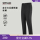 诺诗兰休闲长裤 女春秋户外运动防泼水徒步登山长裤 NCPET2545S