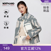 诺诗兰抓绒衣女冲锋衣内胆保暖摇粒绒内胆抓绒外套NFTDT2617S