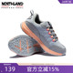 动彩减震弹力低帮鞋 诺诗兰登山徒步鞋 户外女式