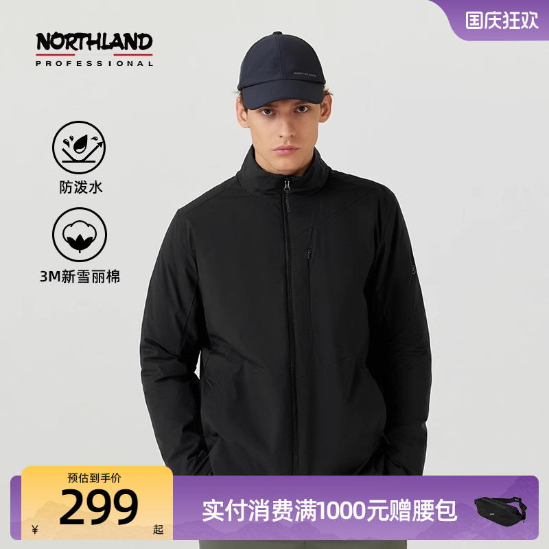 诺诗兰男式户外运动棉服