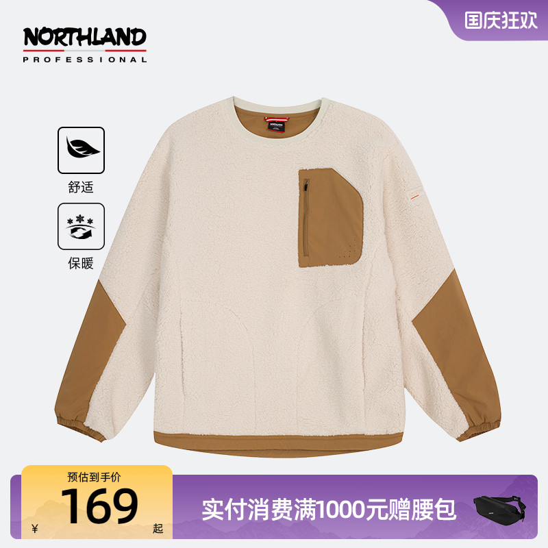 新款户外保暖连帽抓绒衣绒外套