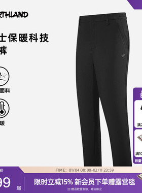 诺诗兰女式软壳裤春秋户外三防保暖抓绒徒步登山长裤NXPET2682S