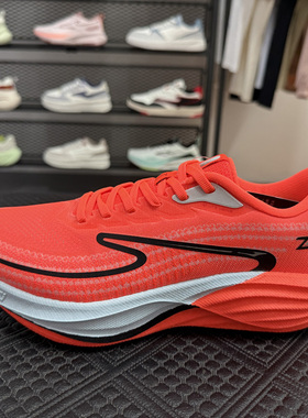 鸿星尔克男鞋运动鞋2025冬季新款透气缓震飞流跑步鞋11125403159