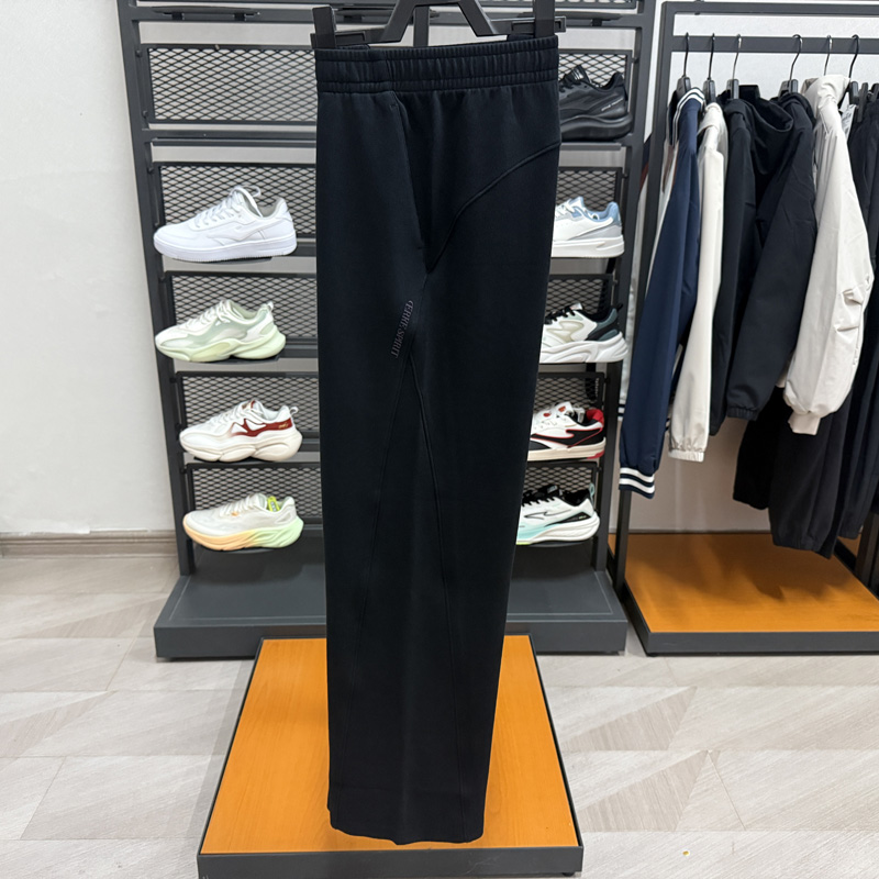 鸿星尔克女舒适宽松直筒针织长裤