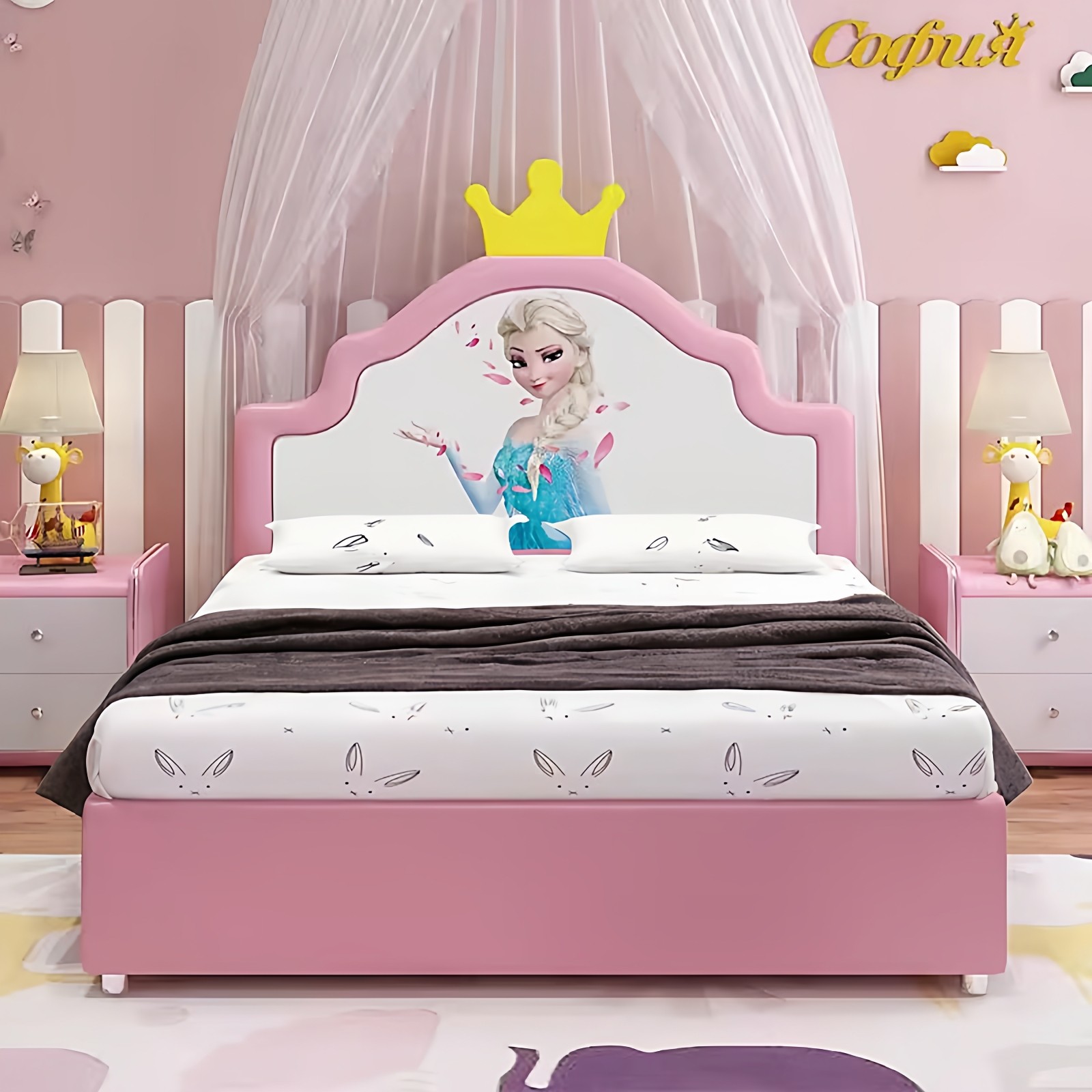 儿童女孩公主床卧室卡通艾莎实木真皮床齐边款1米5皇冠粉色儿童床