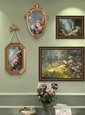 法式复古装饰画客厅花园读书人物餐厅卧室壁画沙发背景墙组合挂画