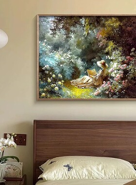 法式春天花园文艺挂画欧式装饰画