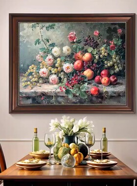 欧式复古花水果卉玄关装饰画横版走廊油画卧室餐厅客厅挂画壁画
