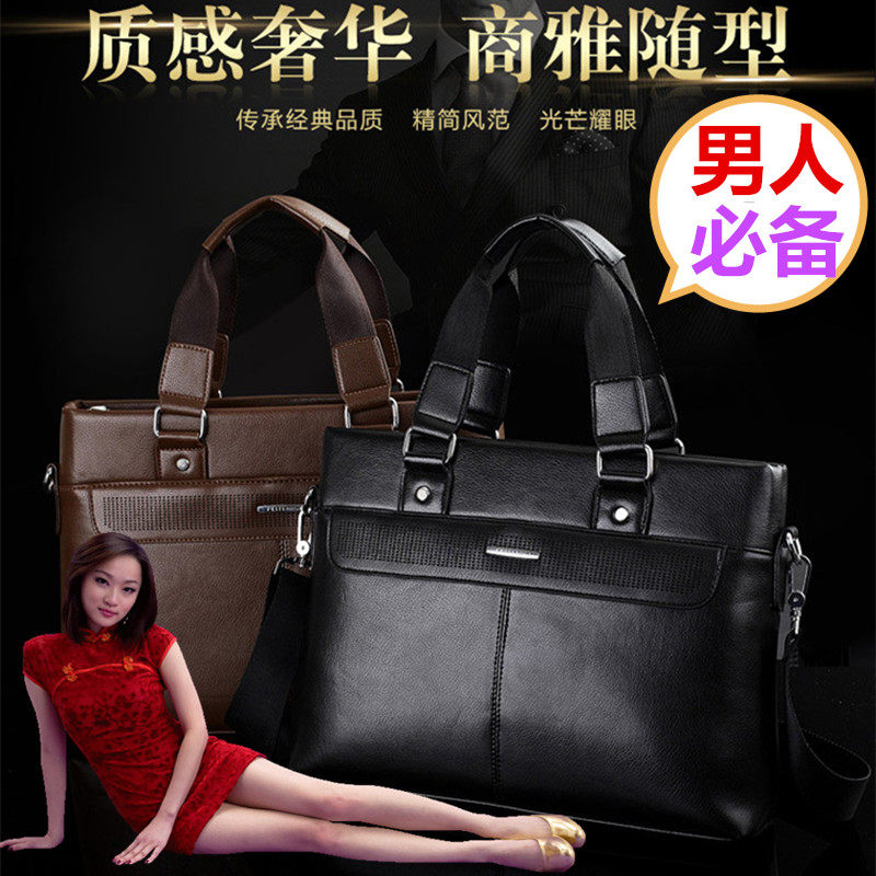 Sac pour homme - Ref 51780 Image 1