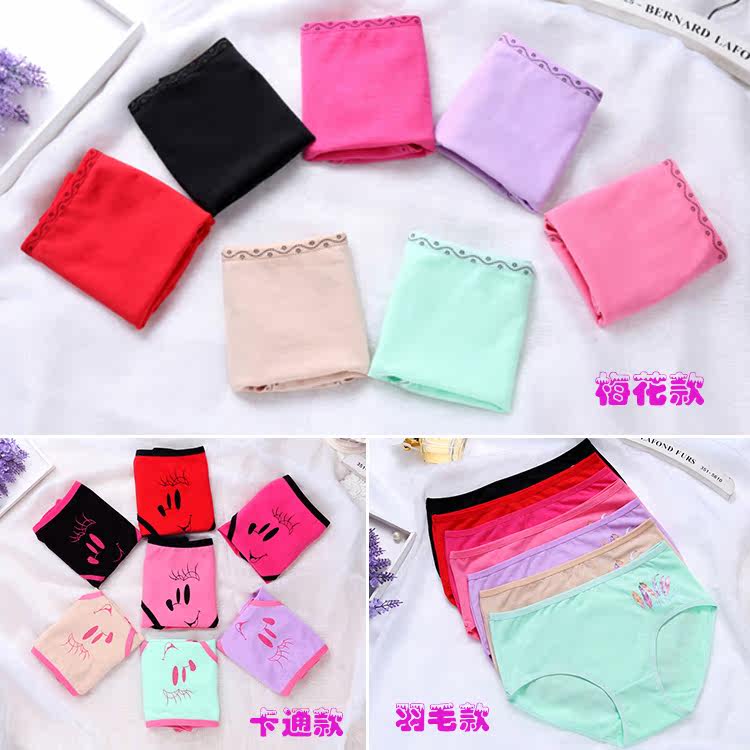 Slip jeunesse 6530 6531 6532 en coton - Ref 642937 Image 5