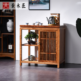 花梨木茶水柜 新中式家用实木茶桌侧边柜 边几烧水几红木茶几茶架