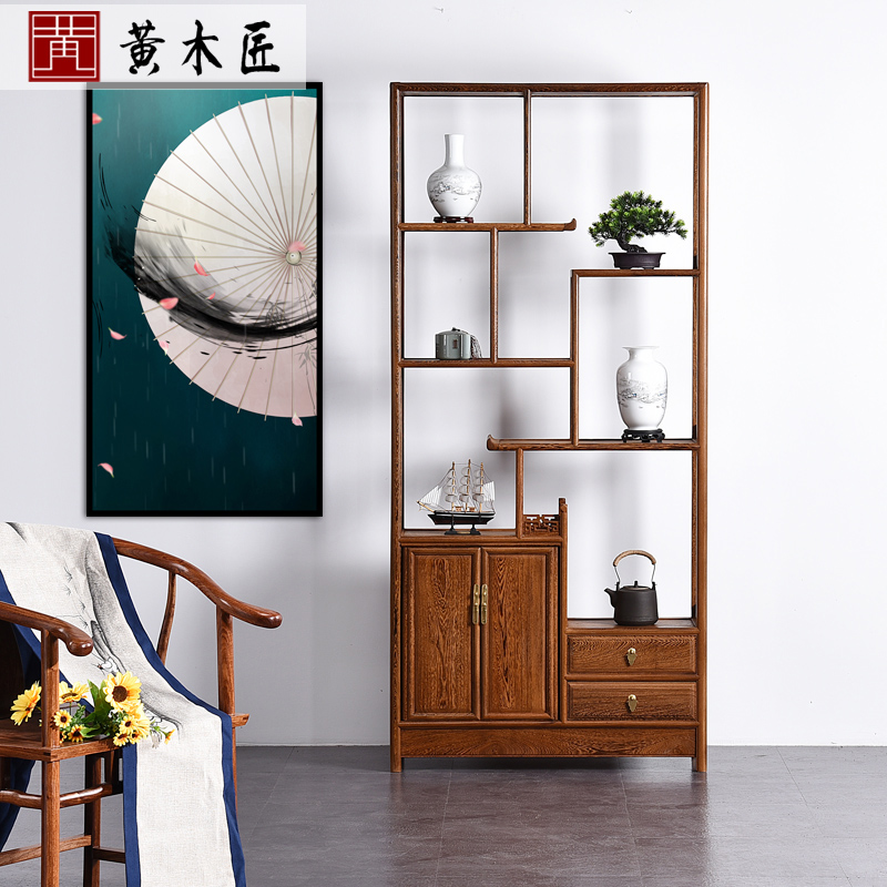 红木家具鸡翅木博古架实木中式