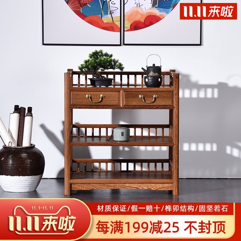 红木茶水柜置物架 鸡翅木餐边柜中式实木仿古 Q茶桌边柜侧柜茶叶