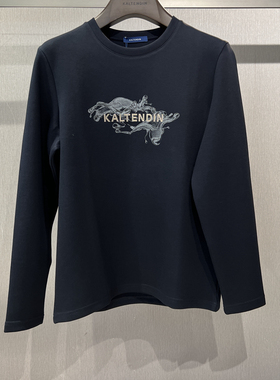 卡尔丹顿专柜正品男士针织休闲上衣长袖T恤衫2色 AD5W05401RAN6