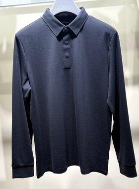 秋冬季新款卡尔丹顿专柜正品男装休闲长袖T恤衫2色LFRW10517FAN8