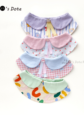 自制宠物围兜狗狗猫咪娃娃领蝴蝶结口水巾中小型犬可爱纯棉温柔风