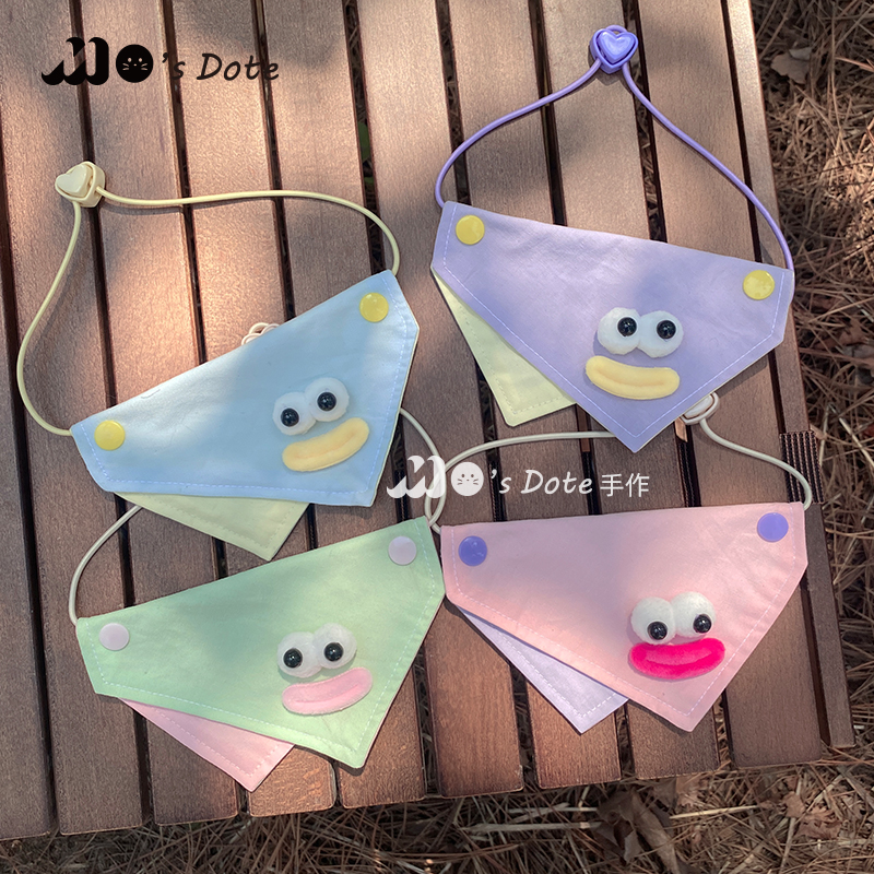 宠物围兜口水巾狗狗布偶猫三角巾