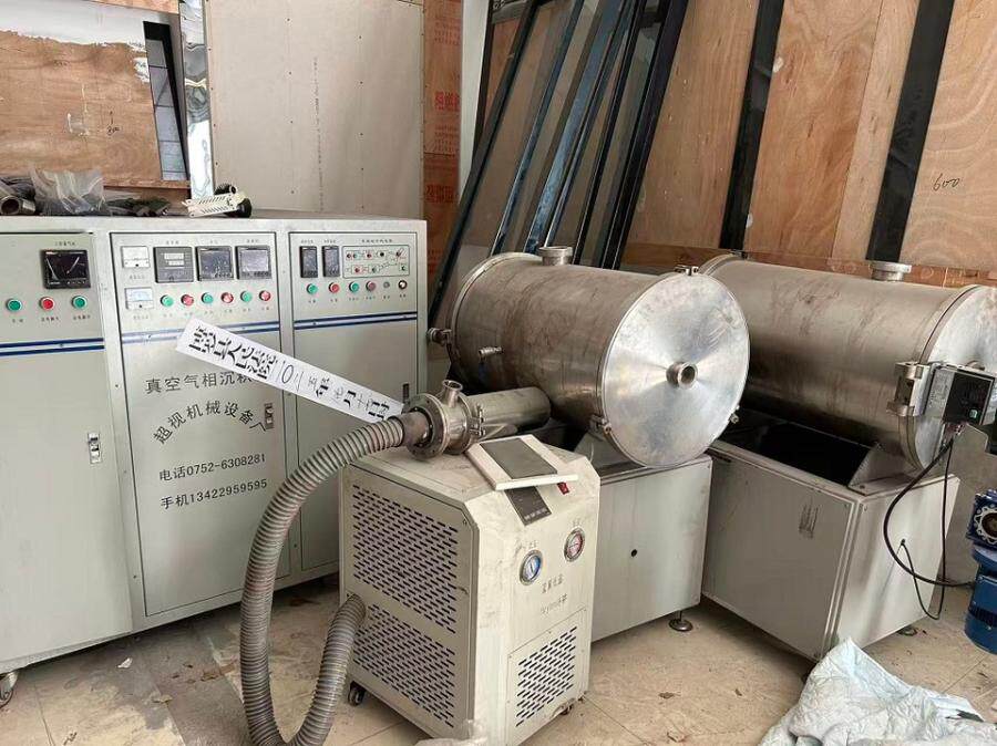 3月4日惠州电子公司名下机器设备一批（详见评估报告）网络拍卖公告