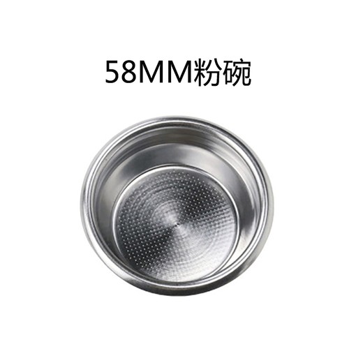 58mm高压咖啡机双杯份美式