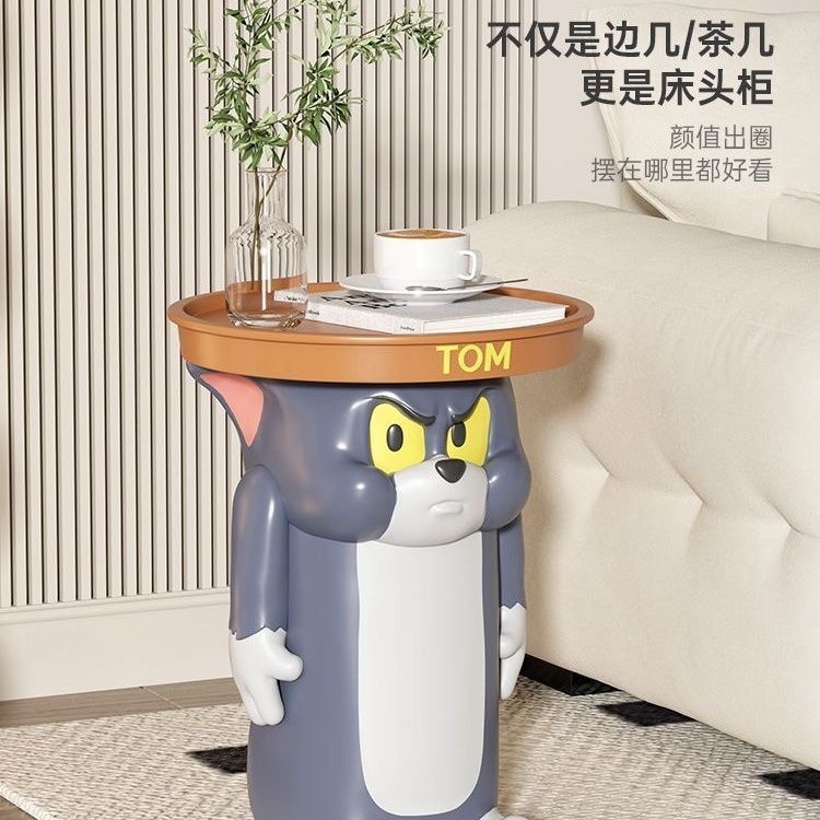卡通汤姆猫茶几落地摆件客厅电视柜可爱家居创意饰品乔迁新居送礼