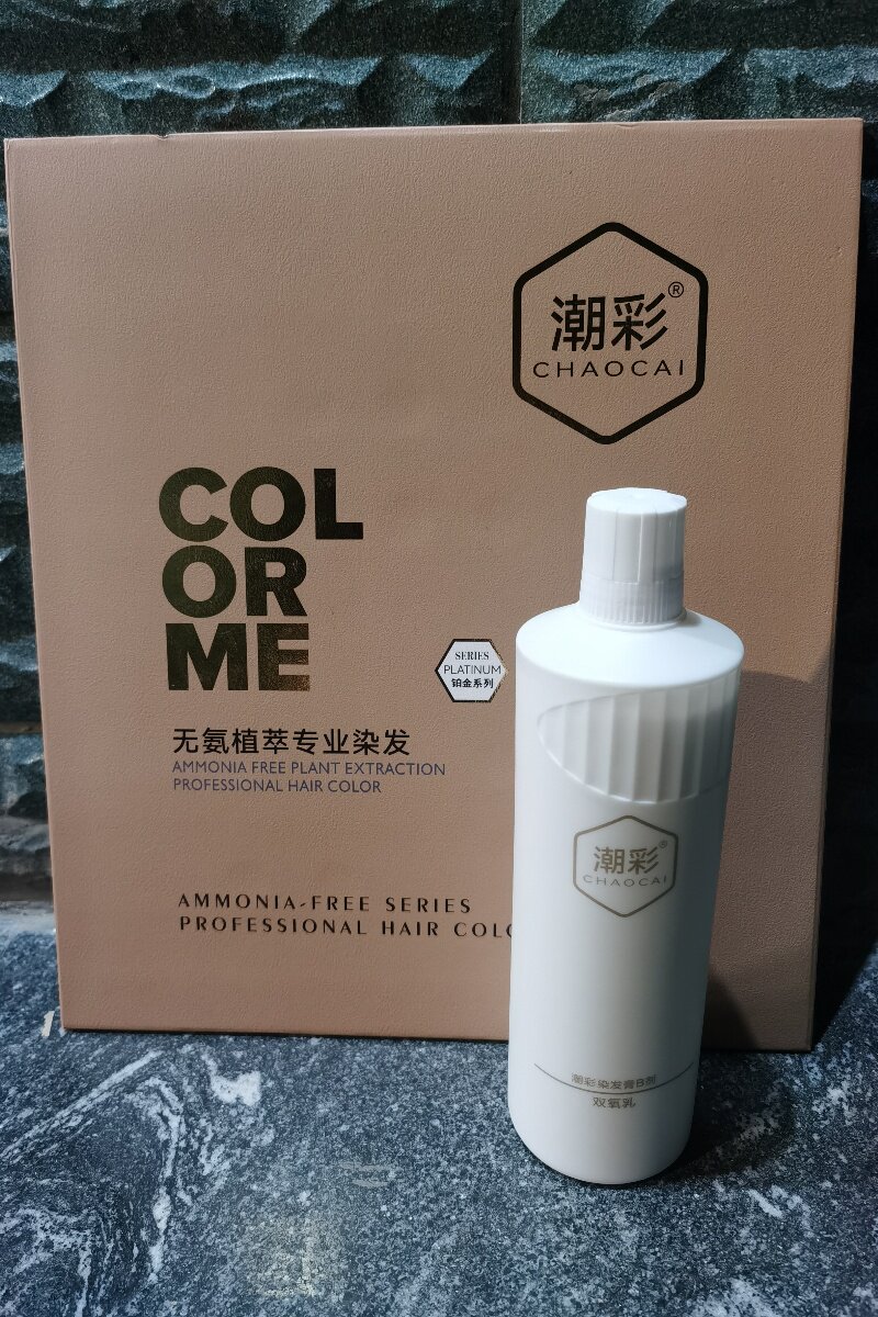 浩鑫潮彩无氨植萃专业双氧奶染发温和无刺激无异味双氧乳发廊专用