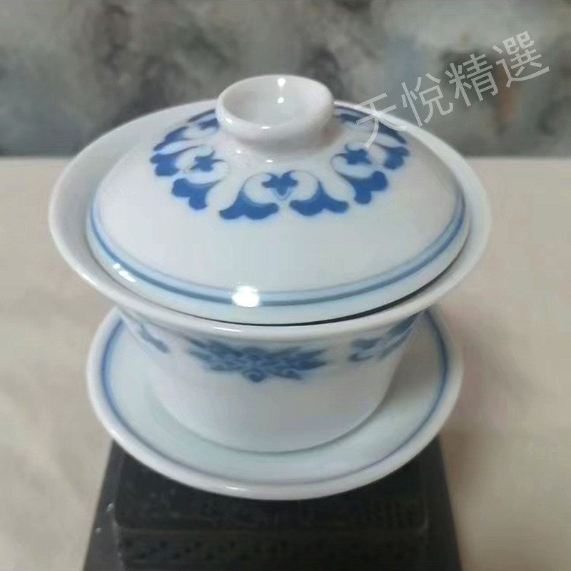 棕双凤醴陵瓷器陶瓷花瓶杯壶茶具醴陵群力釉下五彩瓷青花盖碗盖杯