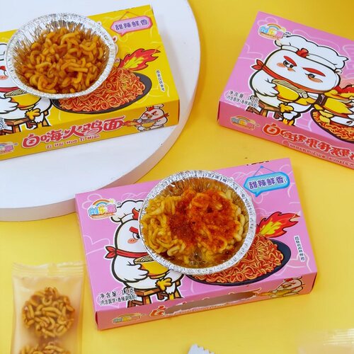 自嗨火鸡面DIY创意膨化食品