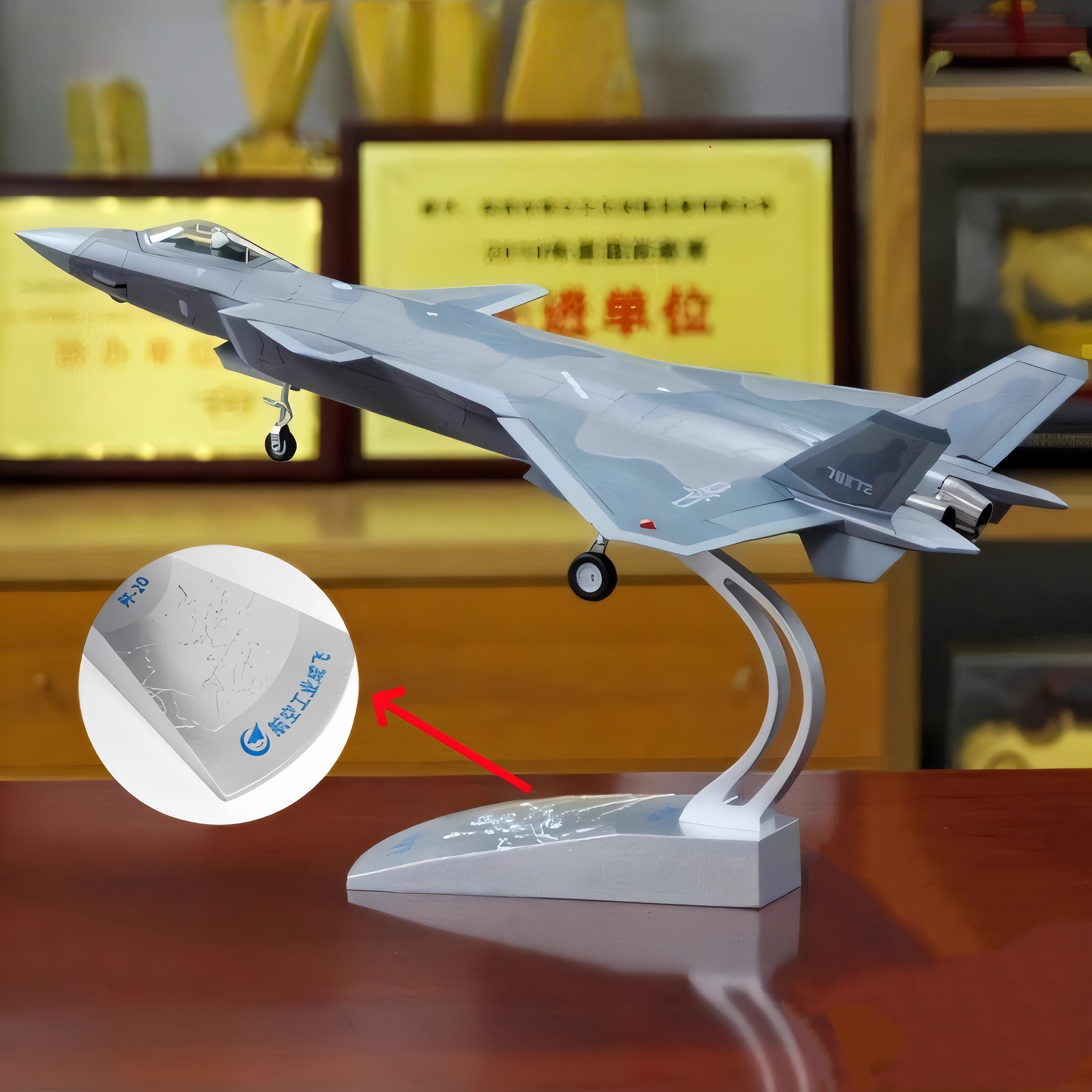歼20战斗机航模172合金收藏