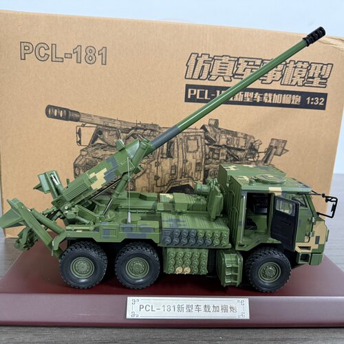 1:32PCL181车载加榴炮 模型新型卡车155毫米车载火炮仿真摆件收藏
