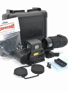 558G33金属全息描准镜红点固定3倍放大侧翻20MM快拆模型弹弓玩具