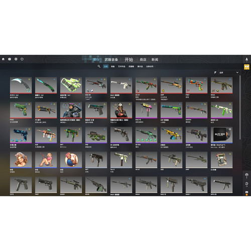 CSGO租号cs2完美世界绿色巨龙传说野荷满红和服迈阿密潘多拉蝴蝶
