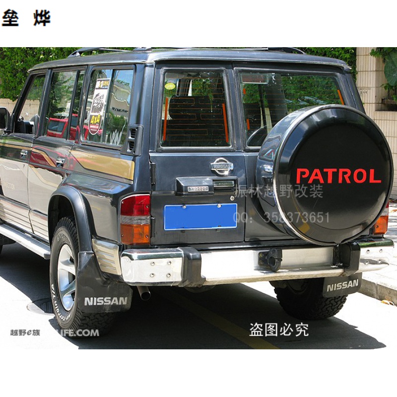 适用于于 日产尼桑 老款途乐y60 y61 patrol 不锈钢备胎罩 加厚包