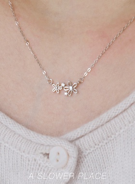 花满蹊｜星点钻小花植物系叠戴甜美温柔简约锁骨项链 S925纯银镀