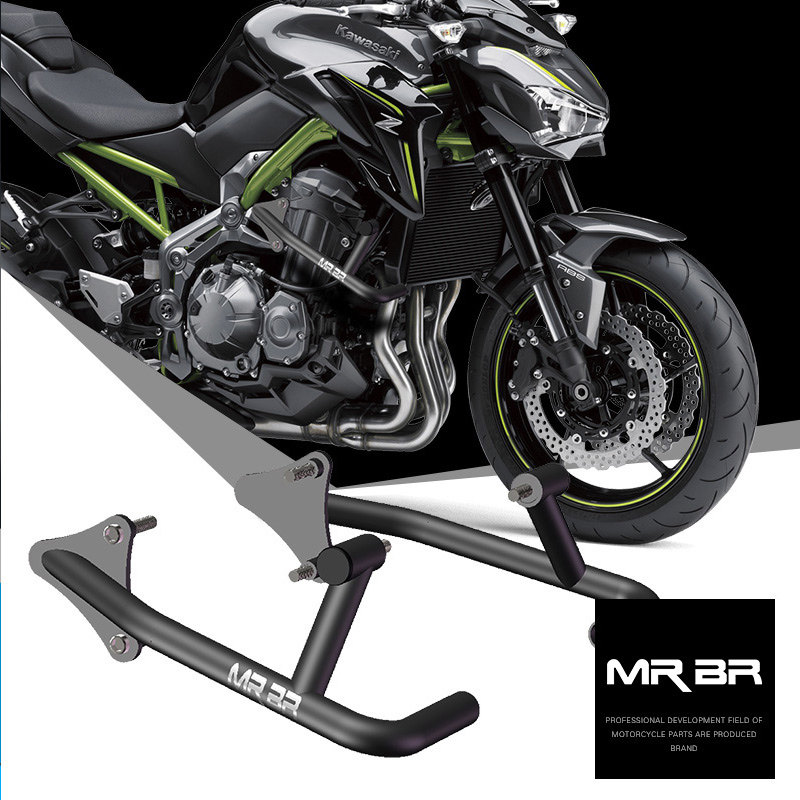 mrbr适配于川崎z900保险杠护杠新款z900街车防摔杠竞技杠改装配件