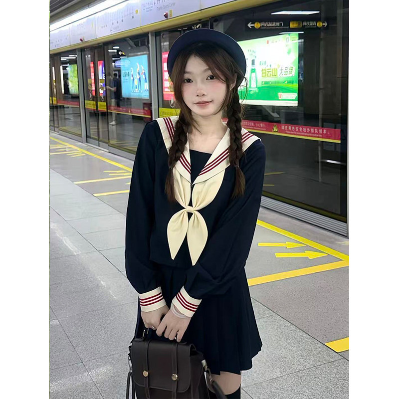 jk制服一整套装日系中间服米黄领长短袖衬衫水手服绀JK短裙一整套