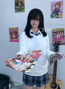 小田凌/日系JK制服学院风白色毛衣叠穿百搭基础衬衫格裙秋冬套装