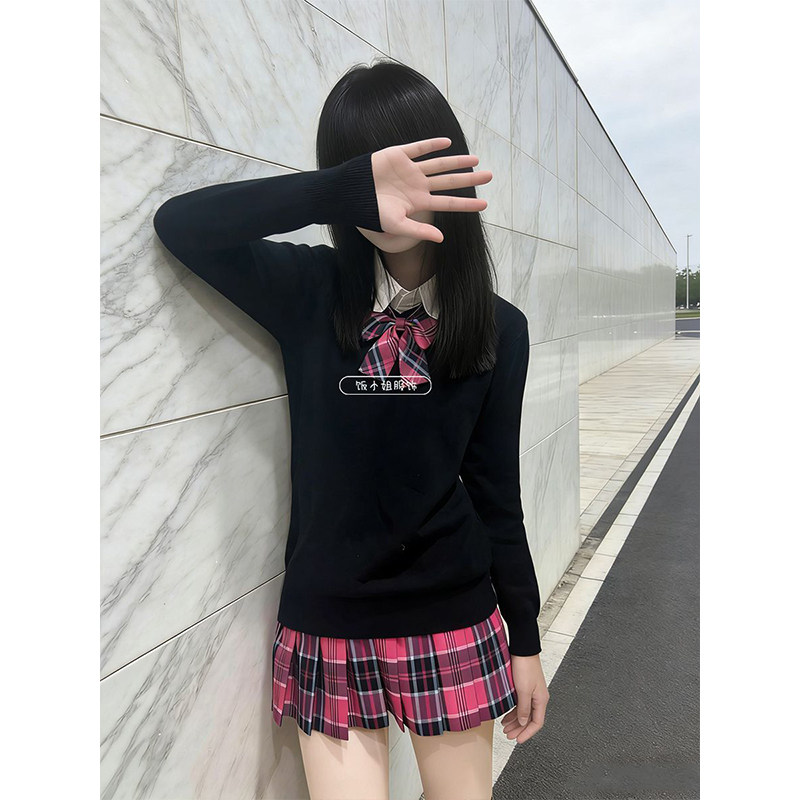 校供感穿搭黑色针织衫套头毛衣叠穿基础款衬衫百搭小玫短裙一整套,女装/女士精品,时尚套装,淘宝优惠券,粉丝福利购,淘宝优惠卷