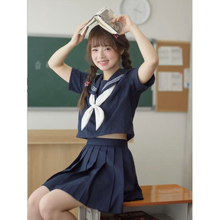 原创JK制服 水手服中间服绀色短袖 长袖 衬衫 上衣百搭JK短裙2025夏季