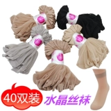 Стоп 濂 ＋ ＋ 鐭 鐭 ＋ 鐭   瀛 ​​瀛 瀛 勬  阃忔 槑 阒 姘 姘 櫠   壊 壊 戣 壊 琚滃 绛 绛 绛 掕 掕 掕 掕 掕 壊 琚滃 绛 绛 掕 掕 掕 掕 掕 掕 琚滃 绛 绛 掕 掕 掕 掕掕 掕 掕 掕 掕 掕 掕 掕 掕 掕 掕 掕 掕 掕 掕 掕
