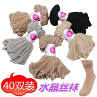 Стоп 濂 ＋ ＋ 鐭 鐭 ＋ 鐭   瀛 ​​瀛 瀛 勬  阃忔 槑 阒 姘 姘 櫠   壊 壊 戣 壊 琚滃 绛 绛 绛 掕 掕 掕 掕 掕 壊 琚滃 绛 绛 掕 掕 掕 掕 掕 掕 琚滃 绛 绛 掕 掕 掕 掕掕 掕 掕 掕 掕 掕 掕 掕 掕 掕 掕 掕 掕 掕 掕 掕