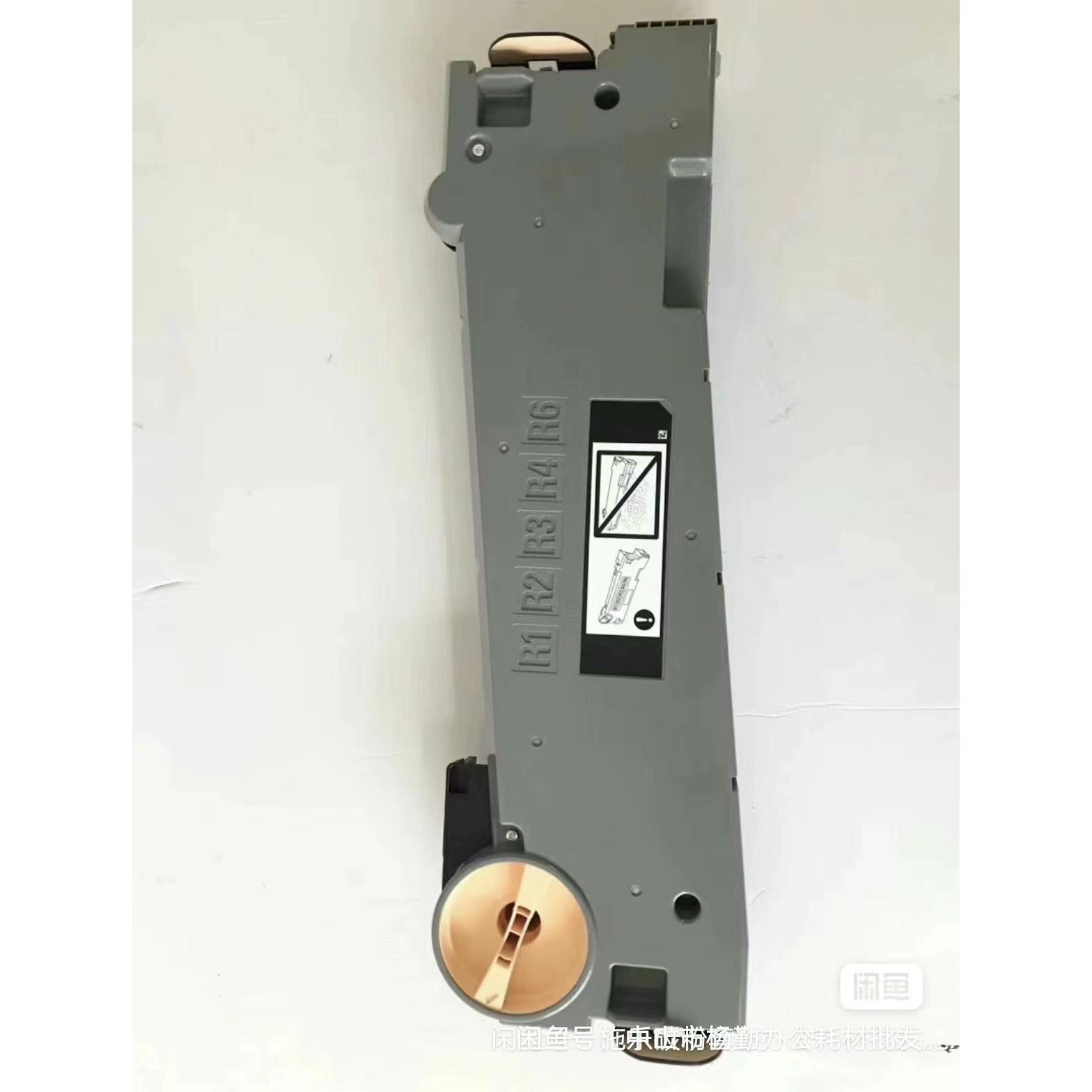 富士施乐357065705570废粉通道