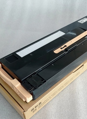适用于富士胶片Apeos 6580cp 7580cps复印机废粉盒 废粉仓