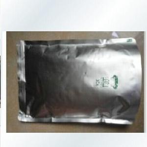 适用于 佳能iR-ADV DX 4925 4935 4945复印机碳粉 墨粉