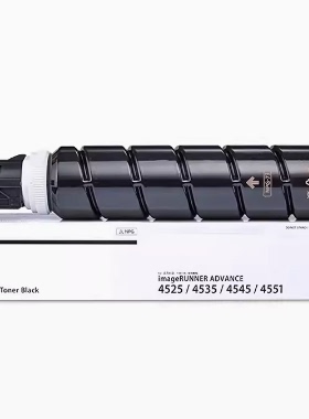 适用于佳能 iR 4525i 4535i 4545i 4551i II  硒鼓 墨粉盒 NPG-73