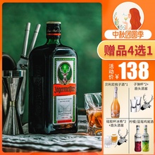 猿小姐 德国进口网红洋酒野格圣鹿酒利口酒力娇酒正品行货700ml