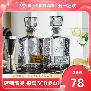 洋酒 银标风味伏特加酒 烈酒 俄罗斯进口Vodka沙皇金樽牌金标