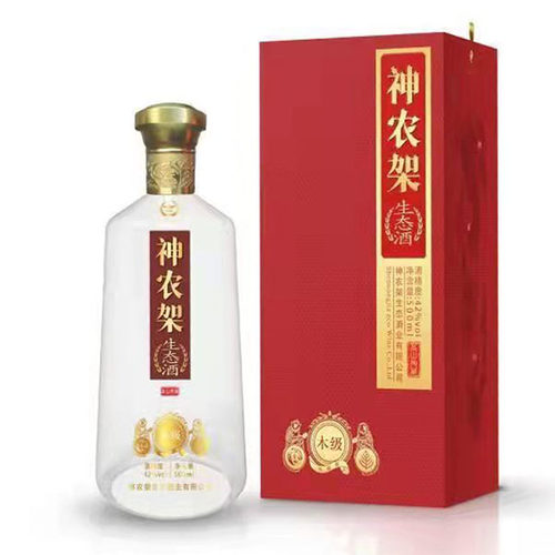 湖北特产神龙架松子型纯粮高粱酒42度500ml木级 单瓶升级版