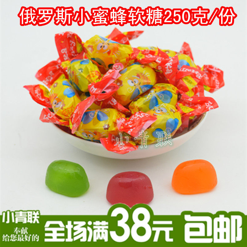 俄罗斯进口多种口味小蜜蜂果汁软糖糖果喜糖零食250克年货满包邮|msdalam kategori makanan ringan/Nuts/Specialty, Gula-gula dan makanan ringan/Jelly/Pudding, gula-gula - dari Buy2taobao.com untuk memberikan perkhidmatan ejen Taobao profesional membeli