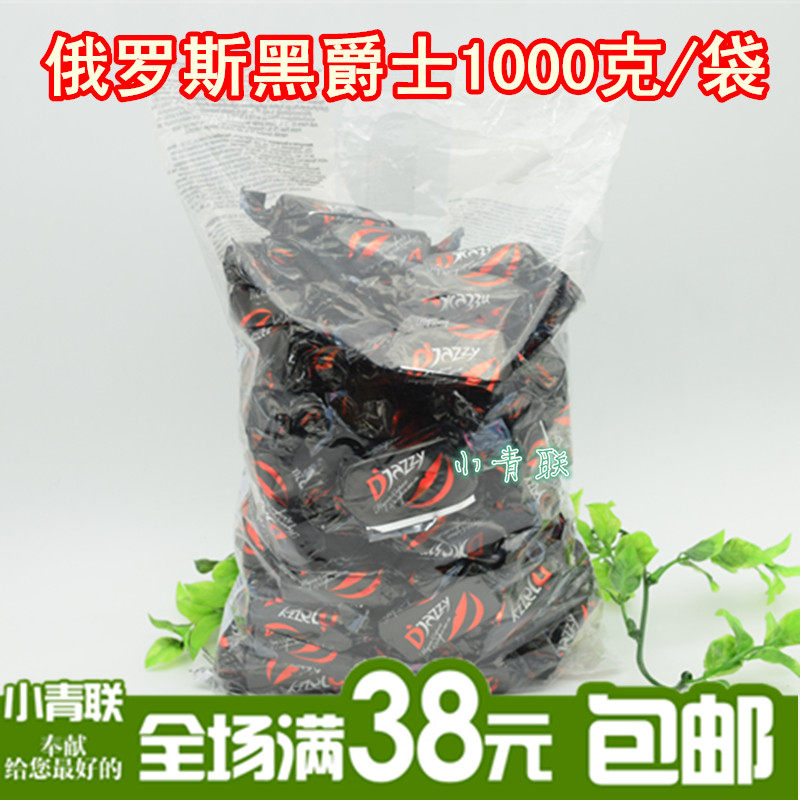 Imported Food Russia KDV Blackadder Mousse Caramel chocolate Sandwich Candy candy 1000 gramin the Snacks/Nuts/Specialty , Sweets and snacks/Jelly/Pudding , Candy  category - from Buy2taobao.com to provide professional Taobao agent buy service