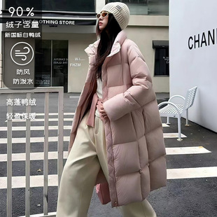 2025冬季新款过膝长款羽绒服女韩系立领90白鸭绒面包服保暖外套